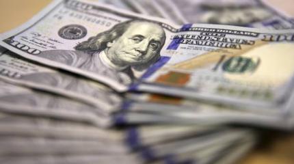 G7 и МВФ могут увеличить помощь Украине до $40 млрд G7 и МВФ могут увеличить помощь Украине до $40 млрд