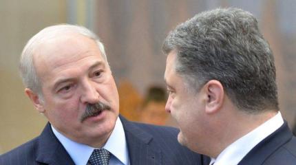 Как Лукашенко прогнул в Гомеле Порошенко Как Лукашенко прогнул в Гомеле Порошенко