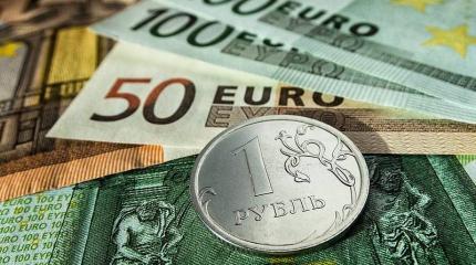 Куда и почему бегут из России капиталы? Куда и почему бегут из России капиталы?