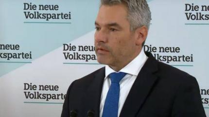 Канцлер Австрии Карл Нехаммер инициировал встречу с Владимиром Путиным, чтобы избежать сложностей в энергоснабжении Канцлер Австрии Карл Нехаммер инициировал встречу с Владимиром Путиным, чтобы избежать сложностей в энергоснабжении