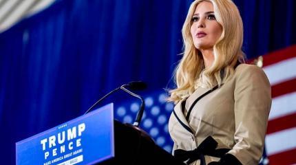 В США: Иванка Трамп может стать первой женщиной-президентом Соединённых Штатов Америки В США: Иванка Трамп может стать первой женщиной-президентом Соединённых Штатов Америки
