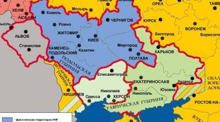 Австрия: Что будет, если Трамп договорится с Путиным о Крыме и Донбассе? Австрия: Что будет, если Трамп договорится с Путиным о Крыме и Донбассе?
