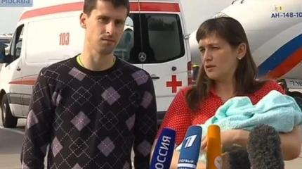Одесские журналисты выразили благодарность России за освобождение Одесские журналисты выразили благодарность России за освобождение