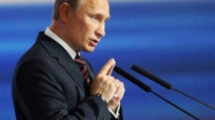 Путин воплотил в России «американскую мечту» Путин воплотил в России «американскую мечту»