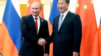 Между Россией и Китаем вбивают клин Между Россией и Китаем вбивают клин
