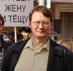 В Перми лидера ПАРНАСа оштрафовали за нацистскую символику В Перми лидера ПАРНАСа оштрафовали за нацистскую символику