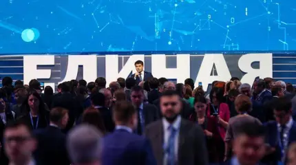 «Единую Россию» приготовили к разгрому
