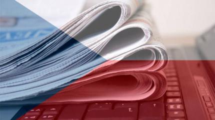 СМИ Чехии: Путин «разрулил» конфликт в Карабахе СМИ Чехии: Путин «разрулил» конфликт в Карабахе