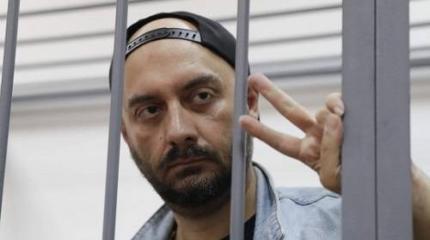 Об избирательном сочувствии российских сливок к политзекам