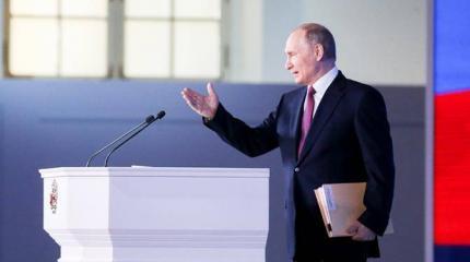 Править, а не управлять Править, а не управлять