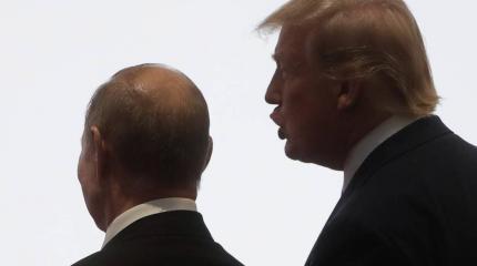 Трампа назвали "собачонкой Путина"