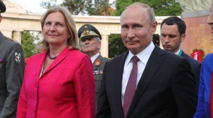Handelsblatt: Зачем Путину танцевать на свадьбе в Австрии Handelsblatt: Зачем Путину танцевать на свадьбе в Австрии