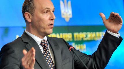 И снова мечты: Парубий рассказал кто вернет Украине Крым И снова мечты: Парубий рассказал кто вернет Украине Крым