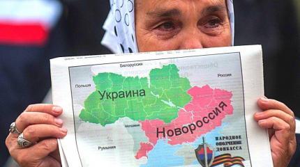 Вариант объединения с Россией не устраивает жителей восставшего Донбасса Вариант объединения с Россией не устраивает жителей восставшего Донбасса