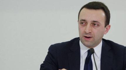 Грузия сожалеет о назначении разыскиваемых лиц в правительство Украины