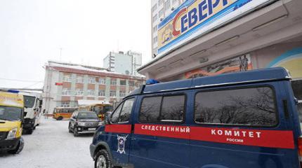 Трагедия на шахте «Северная»: время для скурпулёзного расследования Трагедия на шахте «Северная»: время для скурпулёзного расследования