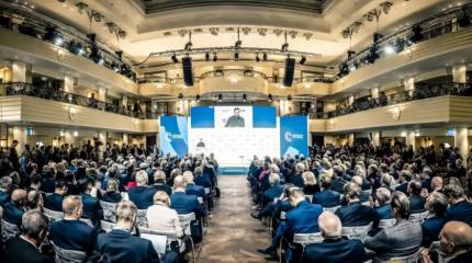 Изменения риторики Киева в Мюнхене, или Пять выступлений Зеленского