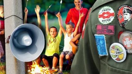 В Хмельницкой области дети слушают «Катюшу» и «День Победы» В Хмельницкой области дети слушают «Катюшу» и «День Победы»