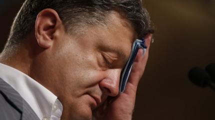 Разочарование года: Запад списал Порошенко со счетов Разочарование года: Запад списал Порошенко со счетов