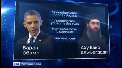 Стала известна причина нежелания Обамы встречаться с Путиным