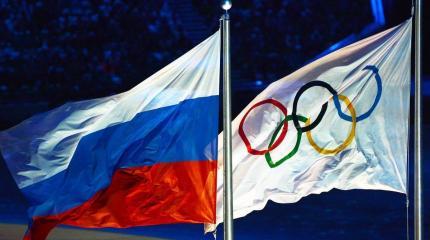 Запад готовит новые унижения олимпийской России Запад готовит новые унижения олимпийской России