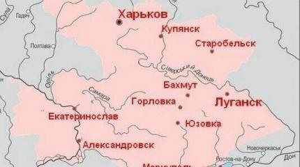 Референдум в Харьковской области: Территории присоединят к Белгороду Референдум в Харьковской области: Территории присоединят к Белгороду