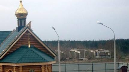 На народе поставили крест