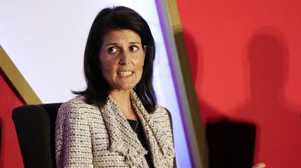 США наняли новую Псаки США наняли новую Псаки