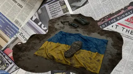 Что останется от Украины после окончания вооружённого конфликта?