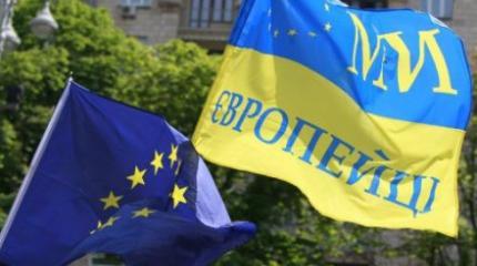 Демократия в Нидерландах запнулась об Украину Демократия в Нидерландах запнулась об Украину