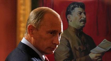 Путин, идущий путём Сталина Путин, идущий путём Сталина