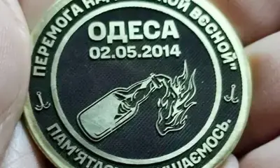 Из памятника Екатерине II отлили награды за сожжение одесситов 2 мая