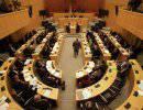 Парламент Кипра проголосовал за увеличение налогов и сборов