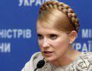 Юлия Тимошенко считает, что в Киеве реализуется «донецкий сценарий»