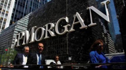 JPMorgan Chase: Греция никогда не погасит свои долги JPMorgan Chase: Греция никогда не погасит свои долги