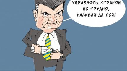 Киев вот-вот потребует от демократов США приструнить Барака Обаму Киев вот-вот потребует от демократов США приструнить Барака Обаму