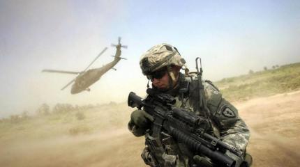 Американской армии не хватает денег, чтобы делать свою работу Американской армии не хватает денег, чтобы делать свою работу