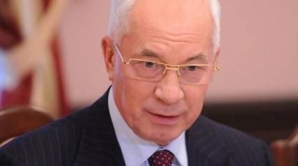 Азаров выболтал, как хитрые американцы советовали дурить Юго-Восток