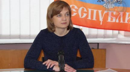 ДНР: Украинских псевдожурналистов ждет новый Нюрнберг ДНР: Украинских псевдожурналистов ждет новый Нюрнберг