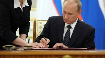 Отправленные в отставку министры унесли с собой «майские указы» президента Отправленные в отставку министры унесли с собой «майские указы» президента