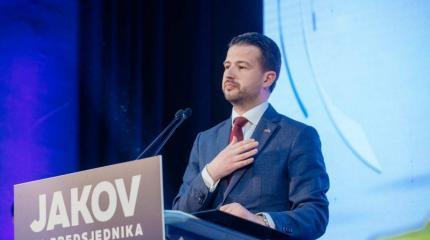 Запад продвигает своего кандидата в президенты Черногории. В чем угроза Запад продвигает своего кандидата в президенты Черногории. В чем угроза