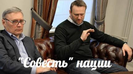 "Совесть" нации — События дня. Взгляд патриота — 05.05.2015 "Совесть" нации — События дня. Взгляд патриота — 05.05.2015