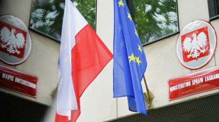 "СССР уважал нас больше": Европа унижает Польшу "СССР уважал нас больше": Европа унижает Польшу
