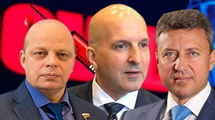 Депутаты решили защитить семьи от дистанционного обучения и прививок Депутаты решили защитить семьи от дистанционного обучения и прививок