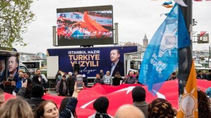 Турцию ждёт судьба Сирии, Ливии и Ирака, если Эрдоган проиграет Турцию ждёт судьба Сирии, Ливии и Ирака, если Эрдоган проиграет