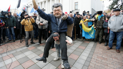 Порошенко превратил МихоМайдан убожество: следующая стадия посмешище Порошенко превратил МихоМайдан убожество: следующая стадия посмешище