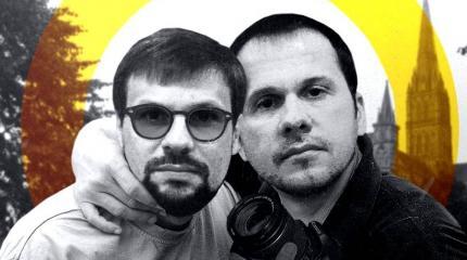 СМИ узнали об аресте Петрова и Боширова в Швейцарии до поездки в Солсбери