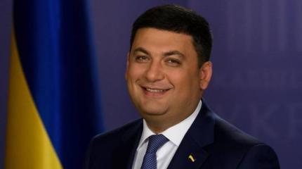 Почему Гройсман боится главу радикалов Олега Ляшко и «Оппозиционный блок» Почему Гройсман боится главу радикалов Олега Ляшко и «Оппозиционный блок»