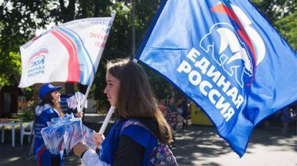 Выборы-2019: единороссы проигрывают битвы за Питер и Севастополь Выборы-2019: единороссы проигрывают битвы за Питер и Севастополь