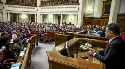Почему Порошенко доволен недееспособным парламентом Почему Порошенко доволен недееспособным парламентом